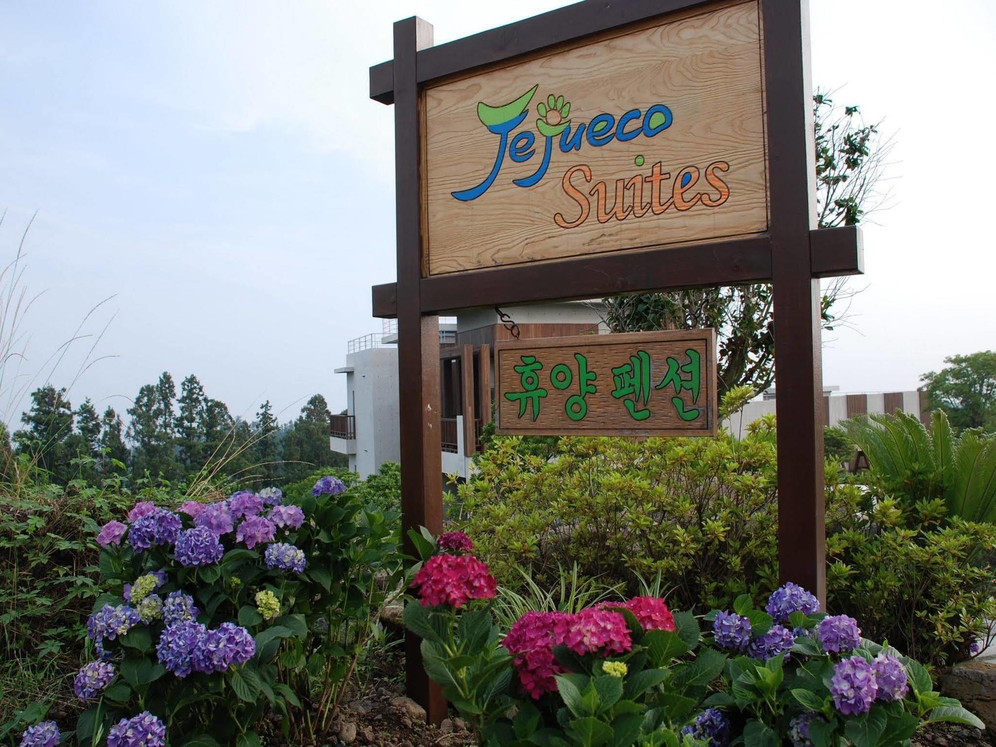 Jeju Eco Suites Sogüpcho Exteriér fotografie